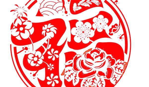 2026年1月装修黄历吉日