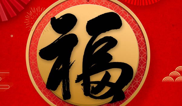 农历2027年十月十七黄历房屋装饰适宜吗,这天装修合适吗 农历2027年十月十七黄历房屋装饰适宜吗,这天装修合适吗