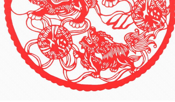 2026年8月24日适合房屋装饰吗,装修吉日查询